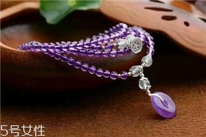紫水晶會(huì)越戴越亮嗎？今年好運(yùn)就靠它了