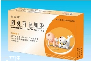 阿莫西林好還是阿奇霉素好？消炎藥哪家強(qiáng)