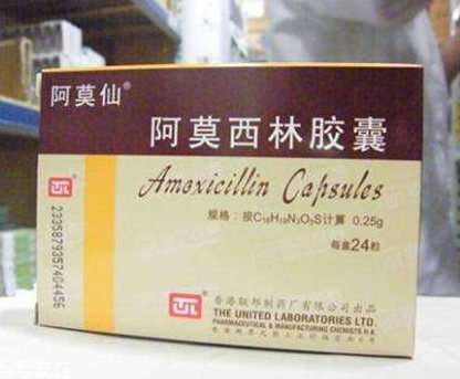 阿莫西林不能和什么一起吃？阿莫西林禁忌搭配