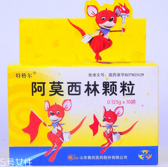 阿莫西林不能喝酒嗎？吃阿莫西林喝酒嚴(yán)重可致死