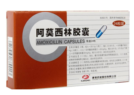 阿莫西林能治感冒嗎？輕微感冒別吃阿莫西林