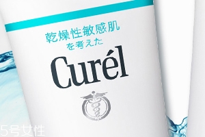 Curel卸妝啫喱適合敏感皮嗎？無酒精敏感皮專用