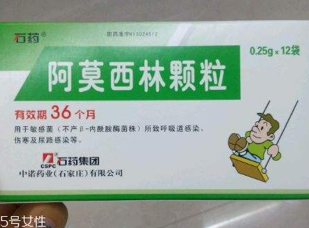 阿莫西林能隨便吃嗎？亂服阿莫西林有害無益
