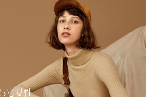 冬天內(nèi)搭怎么穿？一件毛衣搞定冬天內(nèi)搭難題