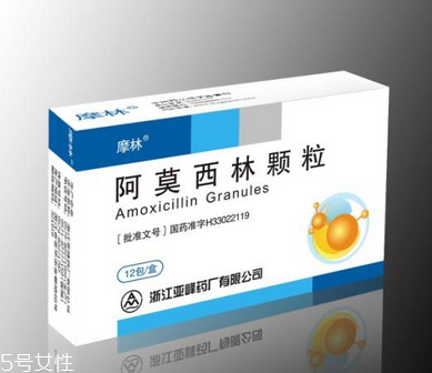 阿莫西林能和感冒藥一起吃嗎？阿莫西林和感冒藥不沖突