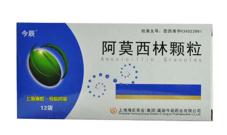 阿莫西林能和感冒藥一起吃嗎？阿莫西林和感冒藥不沖突