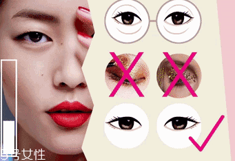 腫泡眼如何畫(huà)出高級(jí)眼妝？3步變俏麗眼眸
