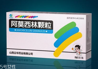 阿莫西林可以去痘痘嗎？祛痘絕招看過(guò)來(lái)