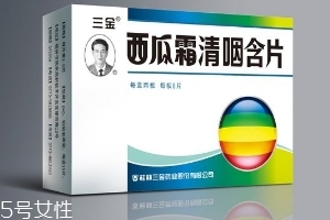 西瓜霜是西瓜做的嗎？西瓜霜成分解析
