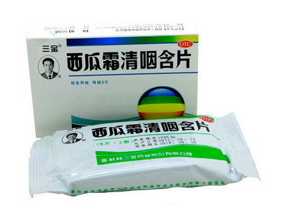西瓜霜是西瓜做的嗎？西瓜霜成分解析