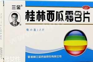 西瓜霜是誰(shuí)發(fā)明的？西瓜霜的來(lái)歷