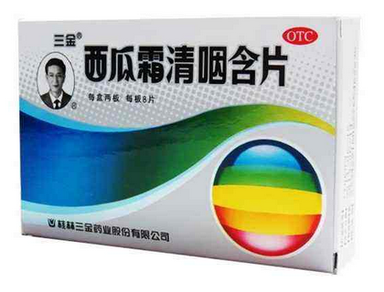 西瓜霜是誰(shuí)發(fā)明的？西瓜霜的來(lái)歷