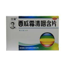 西瓜霜能治口腔潰瘍嗎？口腔潰瘍我有妙招