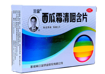 西瓜霜能治口腔潰瘍嗎？口腔潰瘍我有妙招