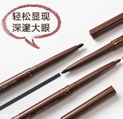 眼線膠筆怎么轉(zhuǎn)出筆芯？