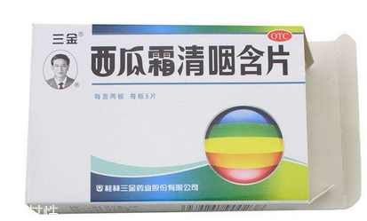 西瓜霜能治牙齦腫痛嗎？牙齦腫痛終極絕招