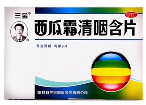 西瓜霜能治牙疼嗎？牙疼緩解秘方