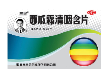 西瓜霜能治牙疼嗎？牙疼緩解秘方