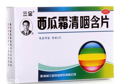 西瓜霜能治鵝口瘡嗎？鵝口瘡根治秘方