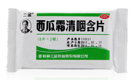 西瓜霜能治鵝口瘡嗎？鵝口瘡根治秘方