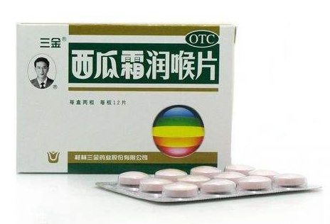 西瓜霜可以治嘴角爛嗎？嘴角爛教你補(bǔ)救