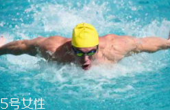 游泳時(shí)為什么尿意更重？心理生理雙重原因