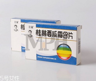 西瓜霜可以噴扁桃體嗎？扁桃體腫了如何消腫