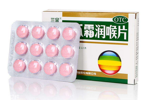 西瓜霜可以噴扁桃體嗎？扁桃體腫了如何消腫