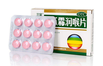 西瓜霜可以噴舌頭嗎？舌頭傷口處理方法