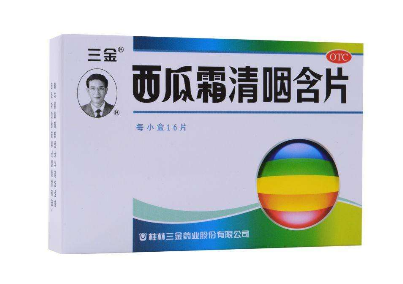 西瓜霜可以噴舌頭嗎？舌頭傷口處理方法