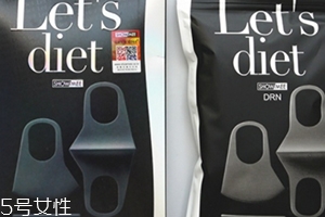 lets diet口罩多少錢？防霧霾明星同款口罩