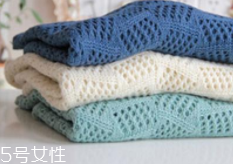 毛衣起球怎么去毛？這些日常物品都能輕松刮掉