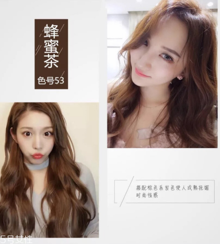 2018秋冬發(fā)色染什么好看？冬季首選發(fā)色