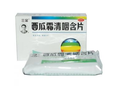 西瓜霜潤喉片哺乳期可以吃嗎？哺乳期最好不吃藥品