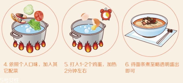辛拉面可以泡著吃嗎？不建議用開水泡