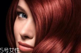 染發(fā)后怎么護(hù)發(fā)？3種困擾針對解決