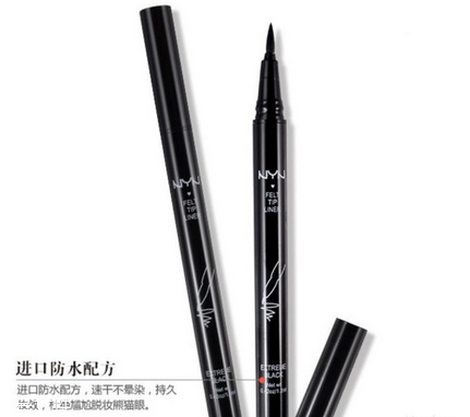 眼線(xiàn)液時(shí)間久變干怎么辦？眼線(xiàn)液筆美麗小貼士