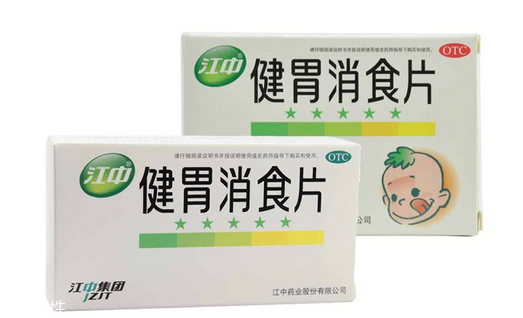 健胃消食片是抗生素嗎？健胃消食片純中藥成分