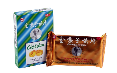金嗓子喉寶孕婦能吃嗎？孕婦慎吃金嗓子
