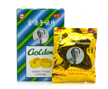 金嗓子喉寶副作用 這些副作用你了解嗎？