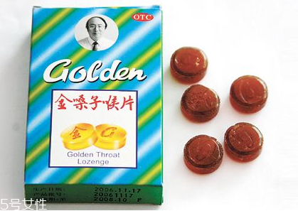 金嗓子喉寶小孩能吃嗎？兒童可吃金嗓子