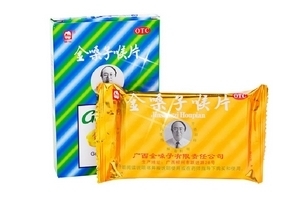 金嗓子喉寶是藥嗎？金嗓子喉寶解析