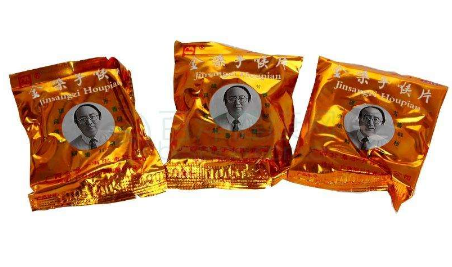 金嗓子喉寶是藥嗎？金嗓子喉寶解析