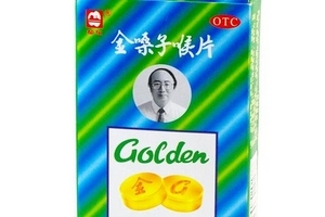 金嗓子喉寶可以化痰嗎？有痰用這招