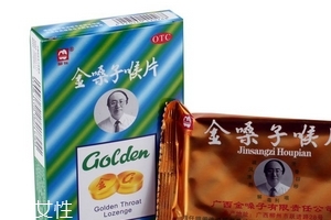 金嗓子喉寶一天吃多少？藥品雖好不可過量