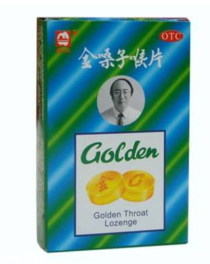 金嗓子喉寶一天吃多少？藥品雖好不可過量