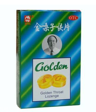 金嗓子喉寶三歲能吃嗎？金嗓子喉寶小孩慎吃