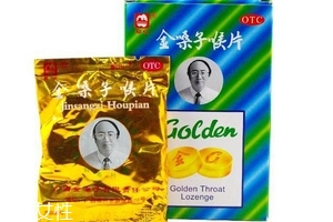金嗓子喉寶傷胃嗎？胃寒不宜吃金嗓子