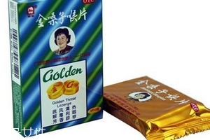 金嗓子喉寶管用嗎？潤喉糖最好的選擇