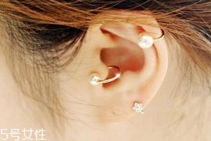 打耳洞必須注意哪些事？耳垂小不要打